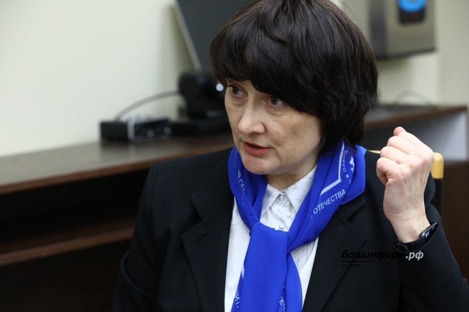Фото: ИА Башинформ