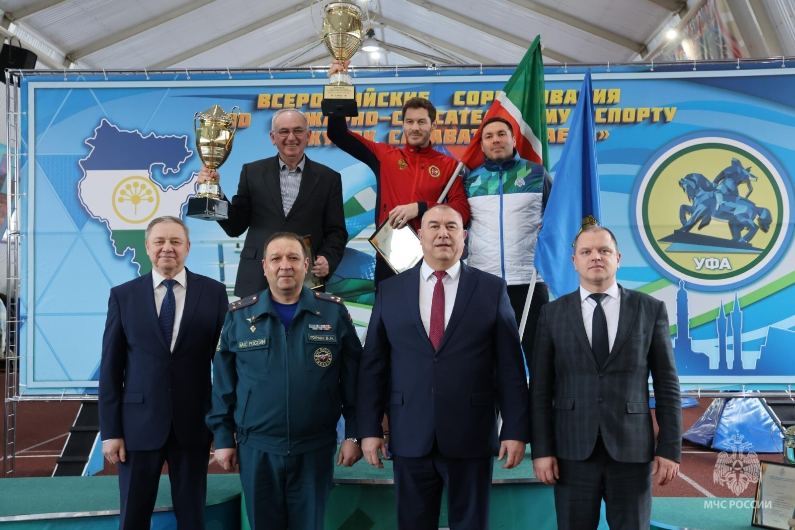 ИА Башинформ