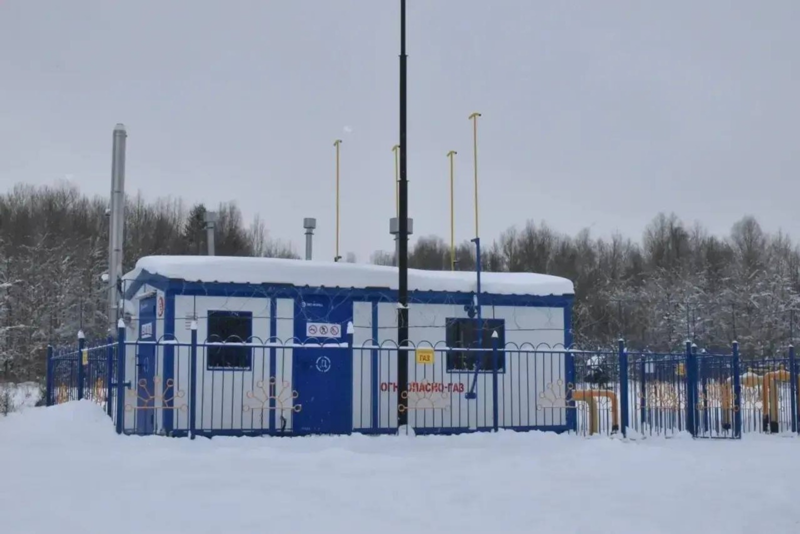 ИА Башинформ