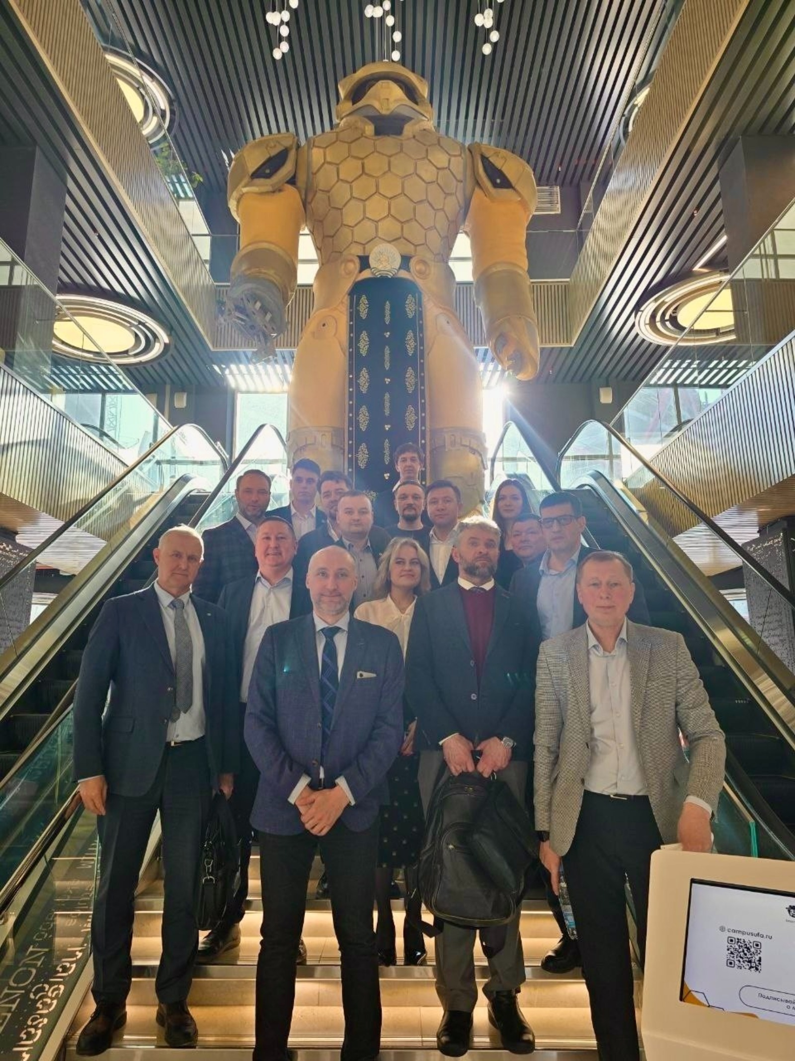 ИА Башинформ