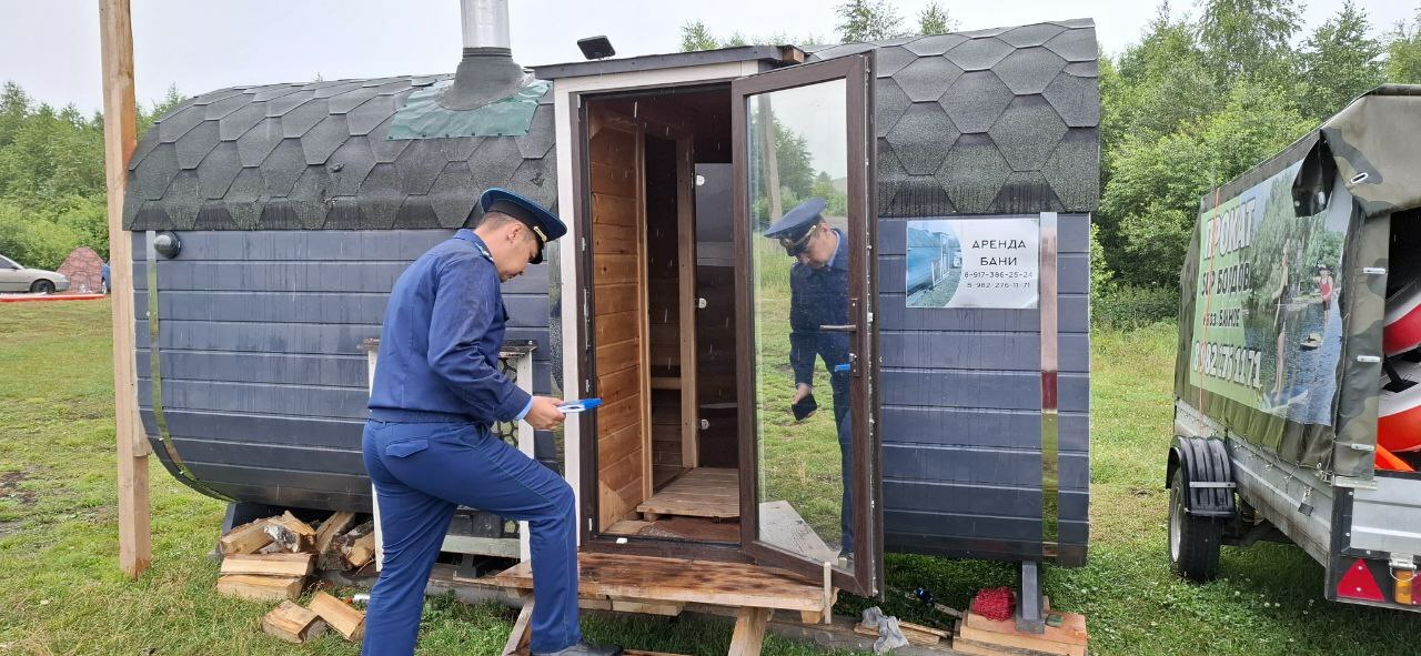 Банное проклятие  Банного