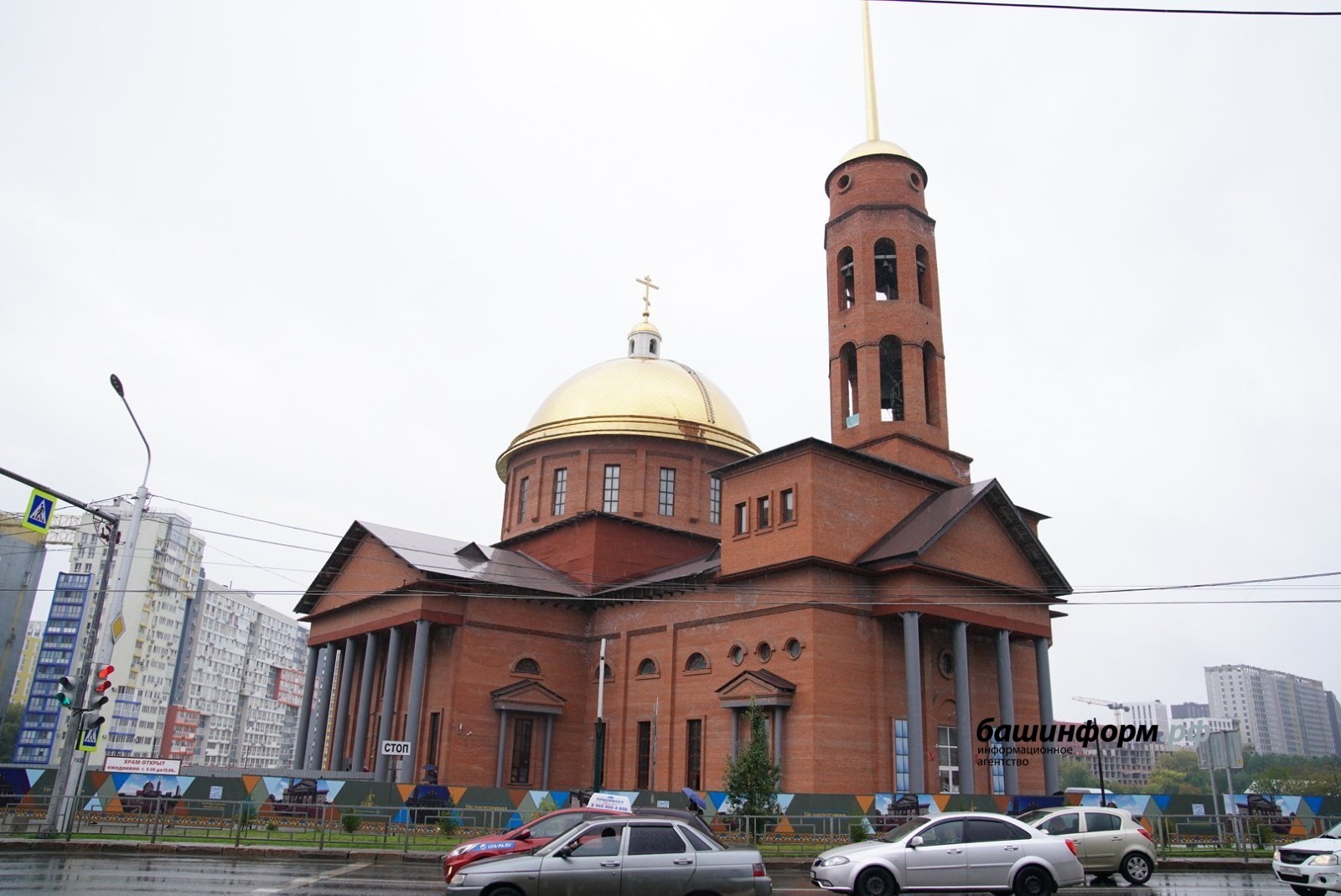 В Башкирии рассказали о ходе строительства Воскресенского кафедрального собора