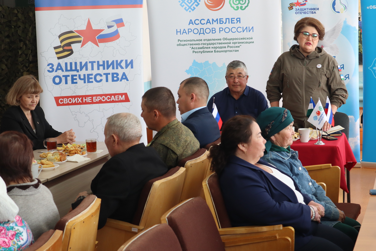 Юридический десант