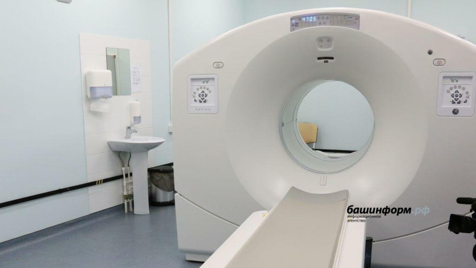 ИА Башинформ