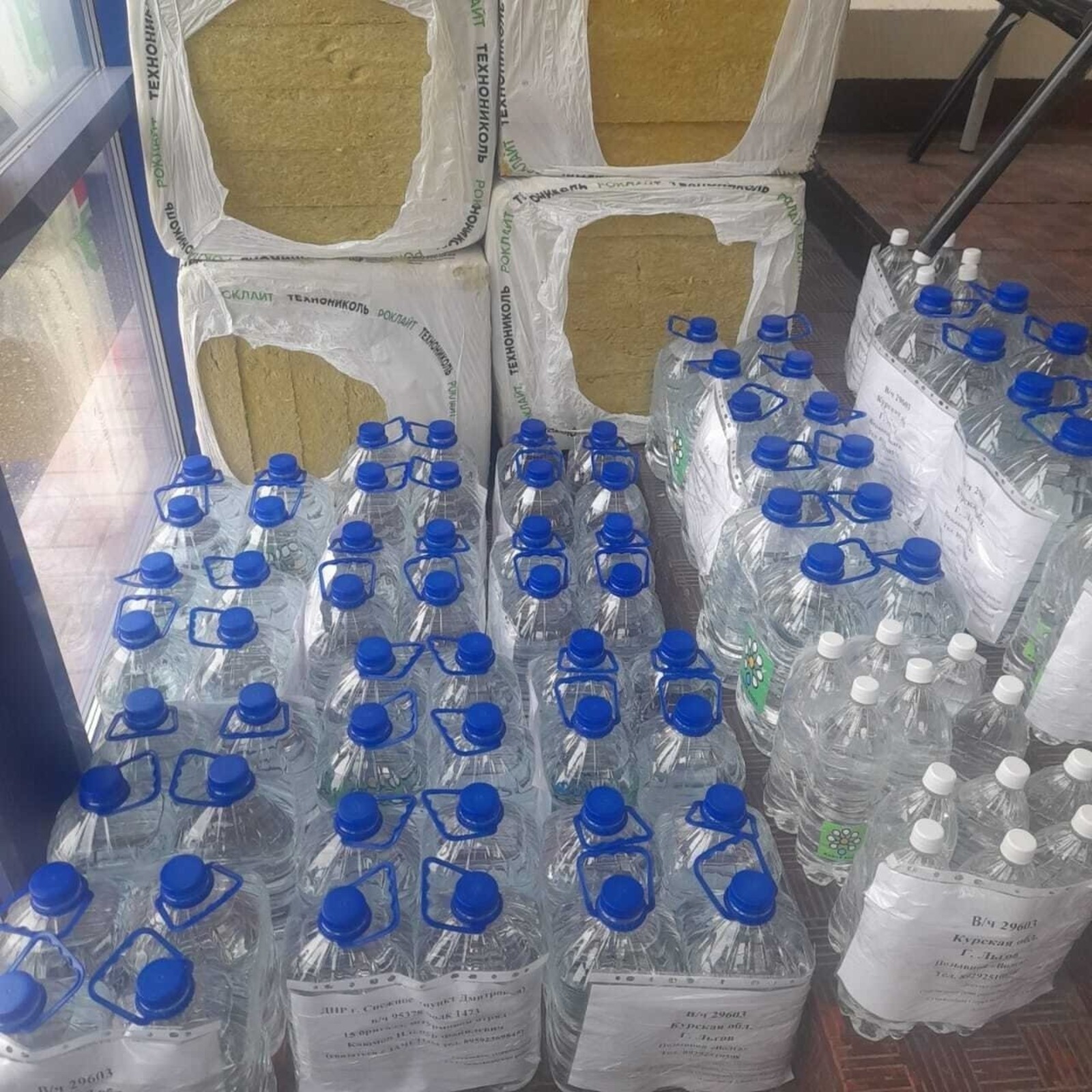 ИА Башинформ