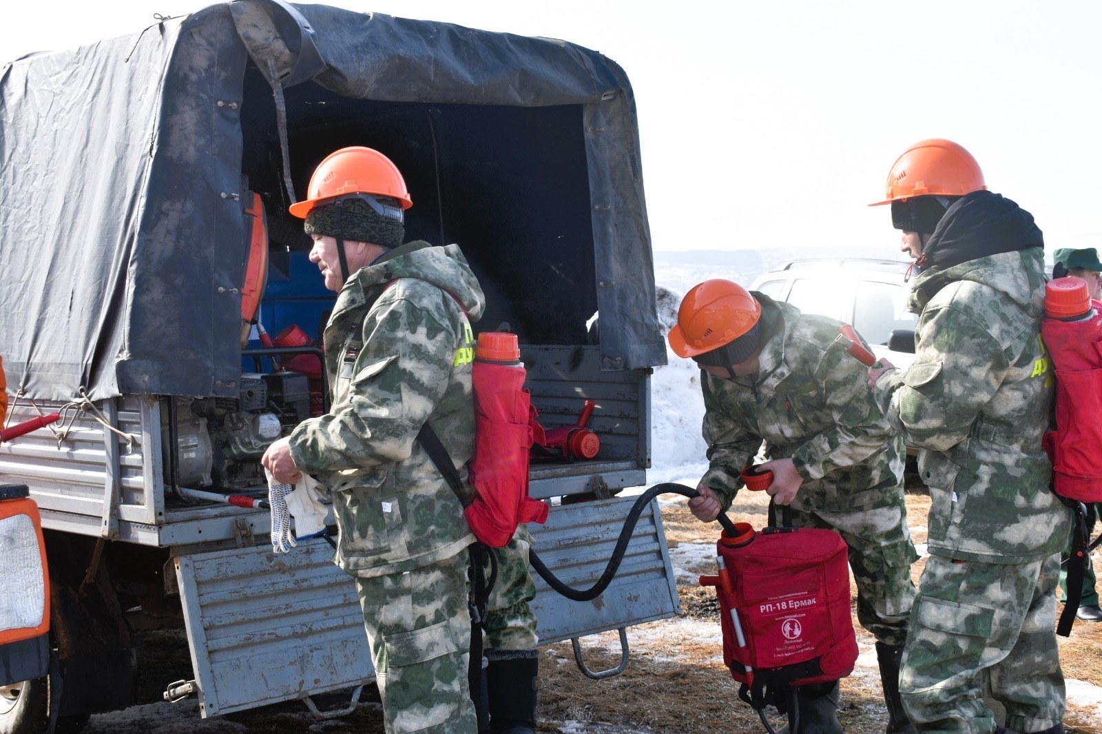 ИА Башинформ