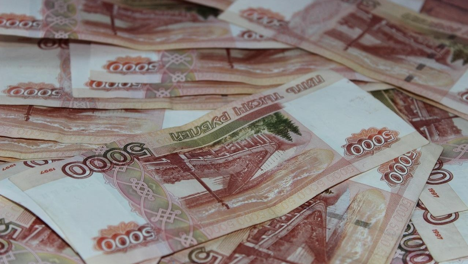 ИА Башинформ