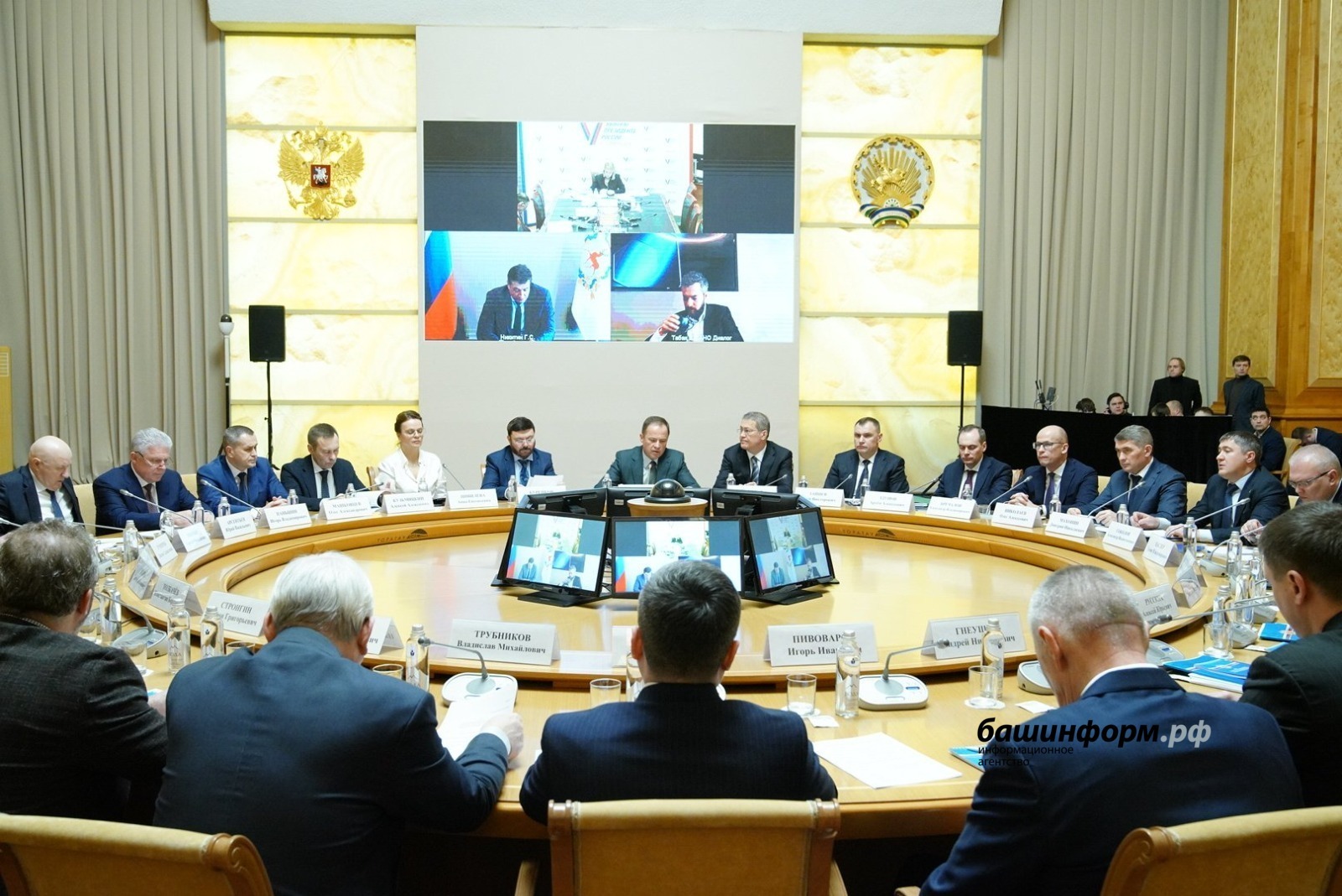 Глава Башкирии Радий Хабиров рассказал о самом важном показателе открытости власти