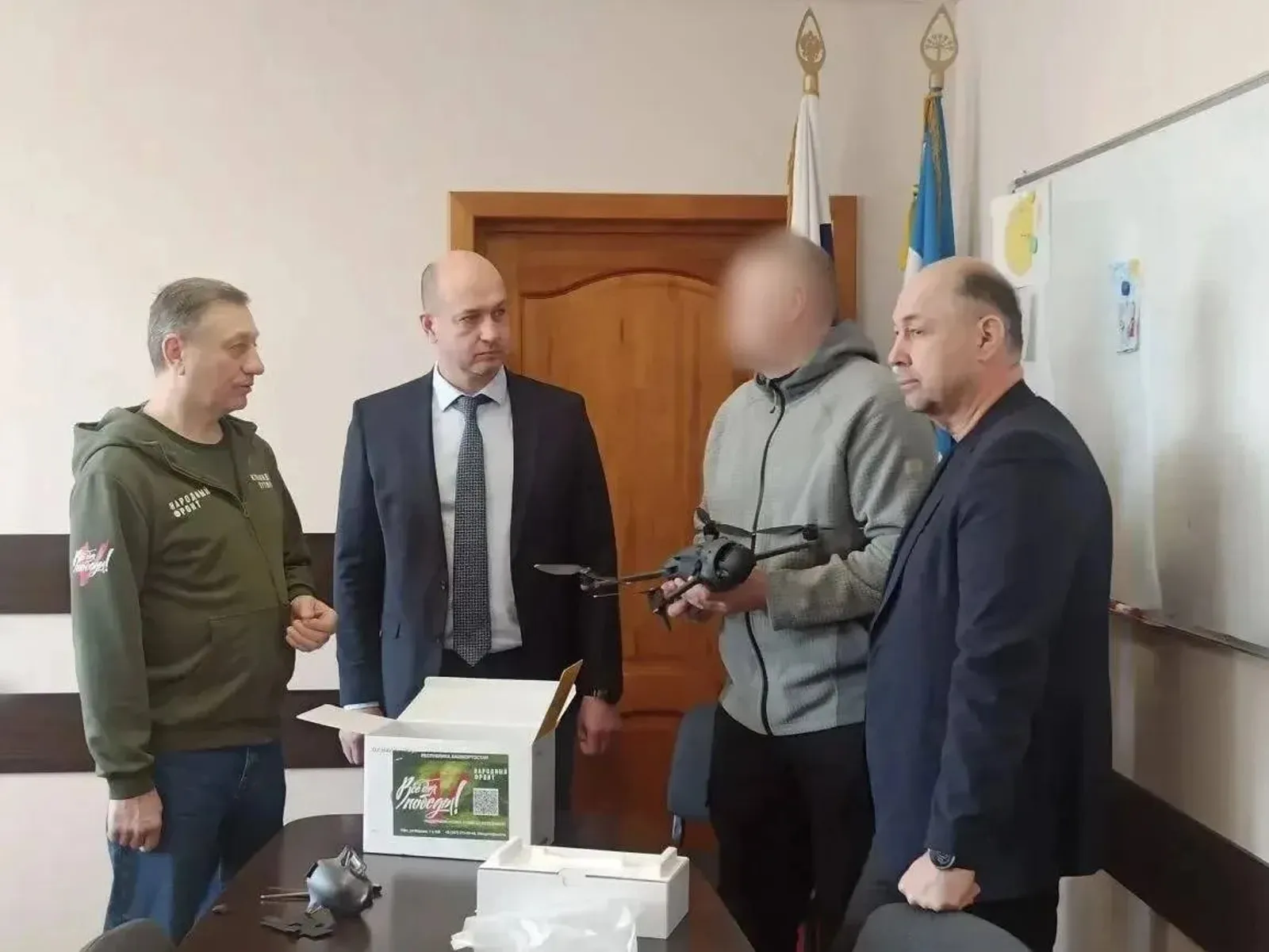 ИА Башинформ