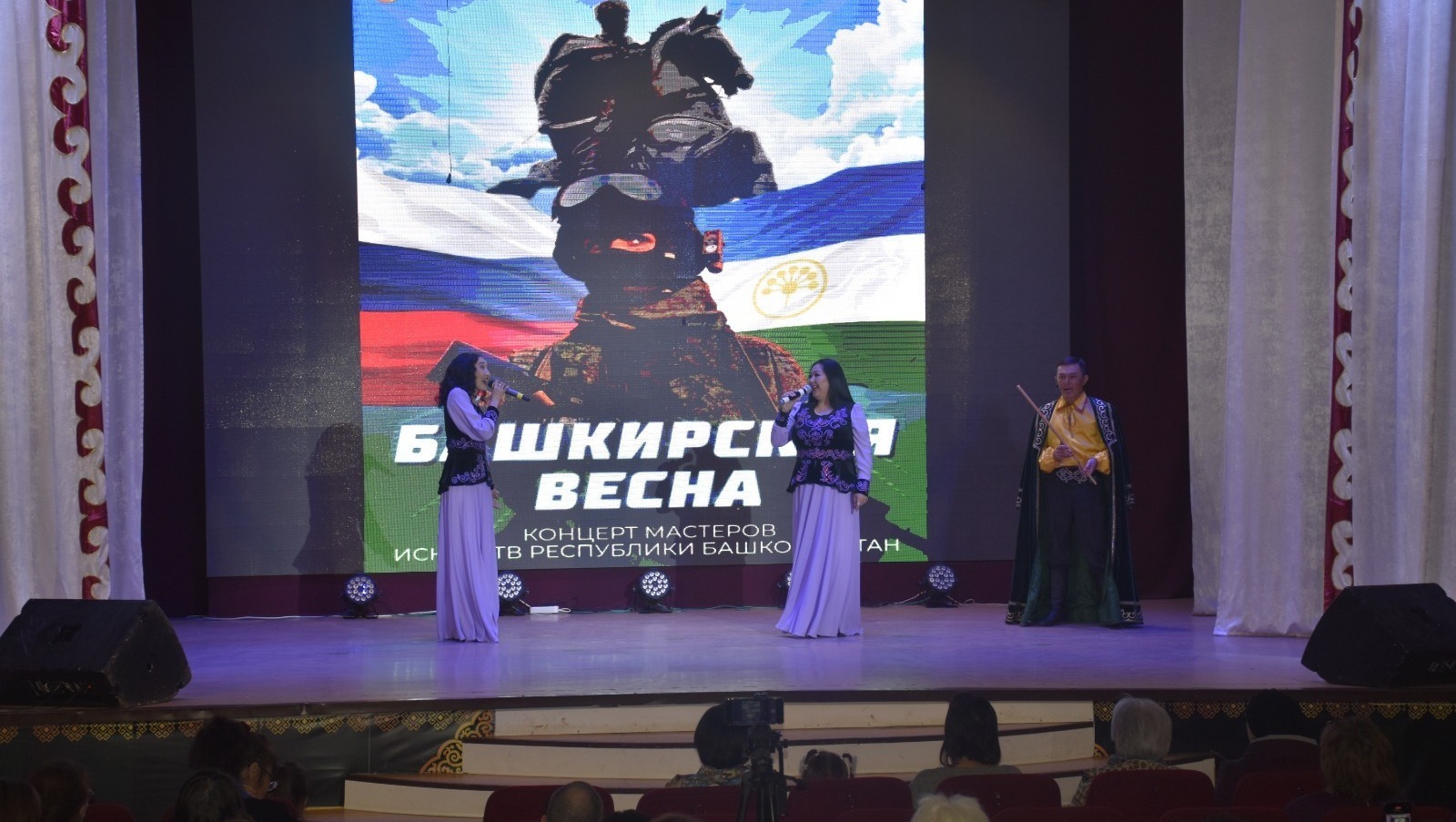 Как в муниципалитетах  Башкирии  проходят встречи и концерты  с участниками СВО