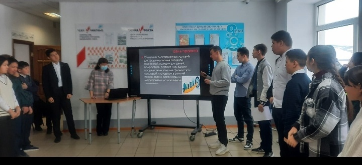 Ташбулатовские школьники хотят благоустроить актовый зал