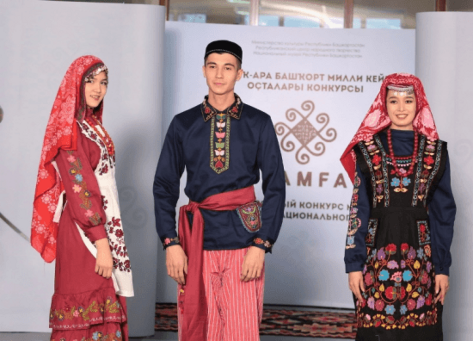 Близится к финалу второй Международный конкурс мастеров башкирского национального костюма «Тамға»