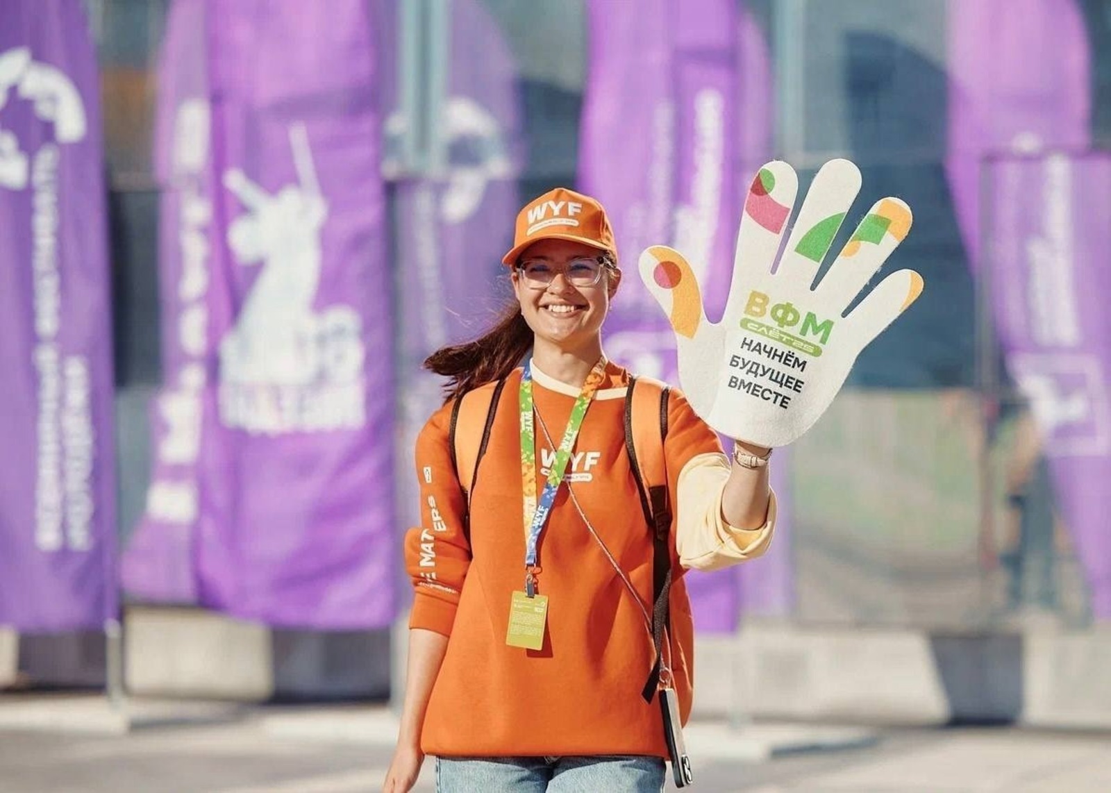 ИА Башинформ