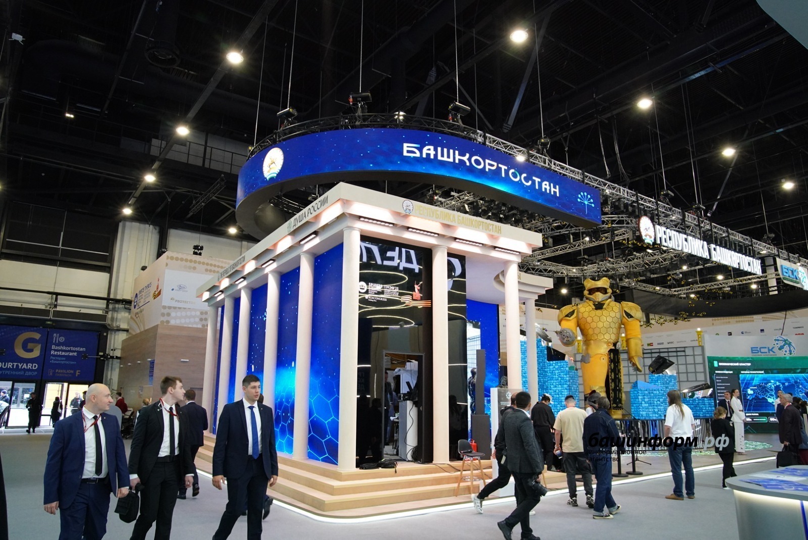 Глава Башкирии поделился наиболее значимыми итогами ПМЭФ