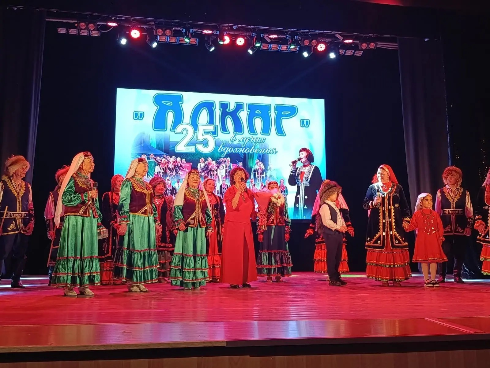 ИА Башинформ