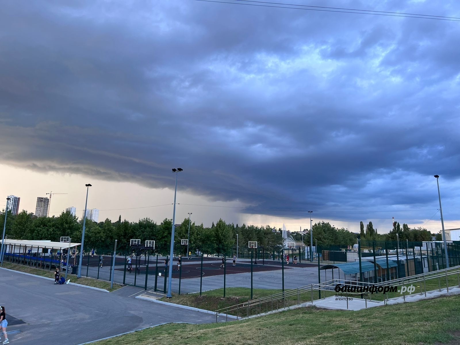 ИА Башинформ