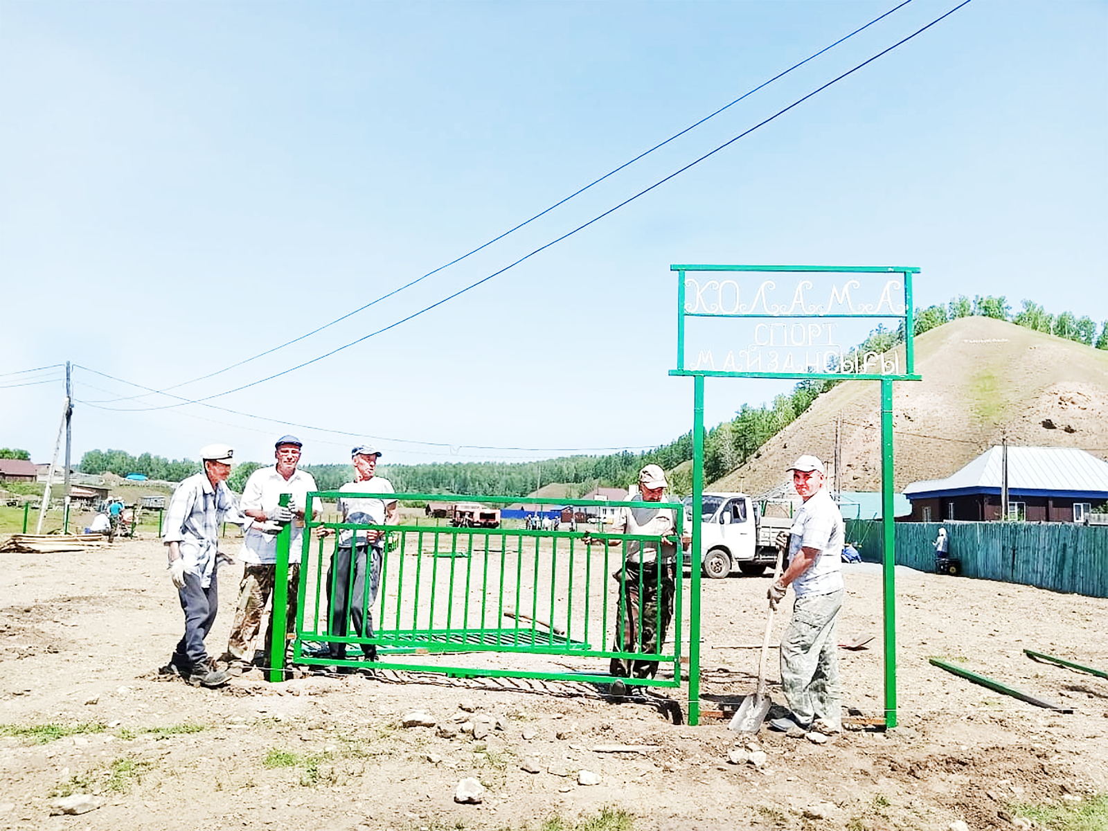 Жители деревни Ишкильдино взялись за строительство спортплощадки