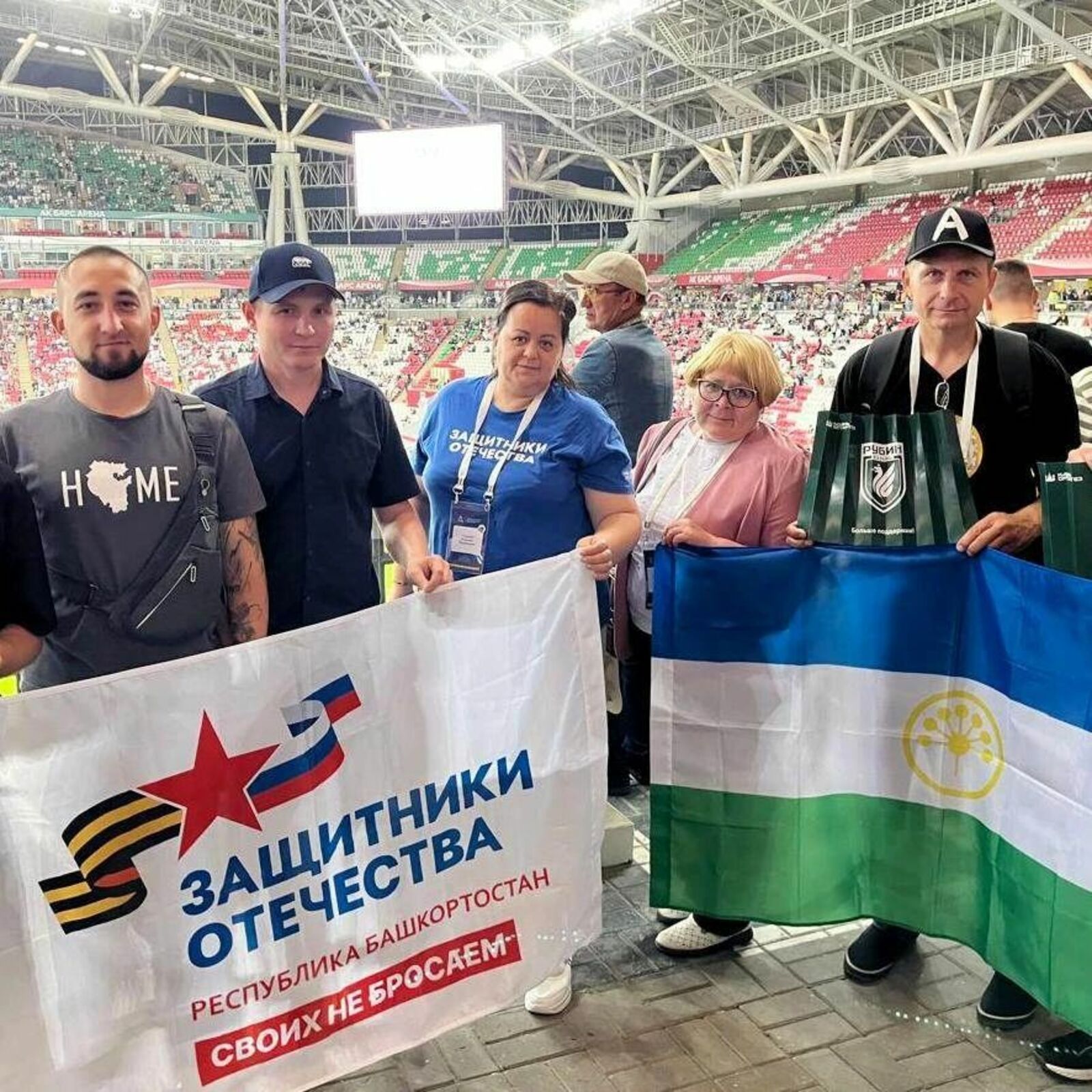 Ветераны СВО из Башкирии примут участие в чемпионате «Абилимпикс»