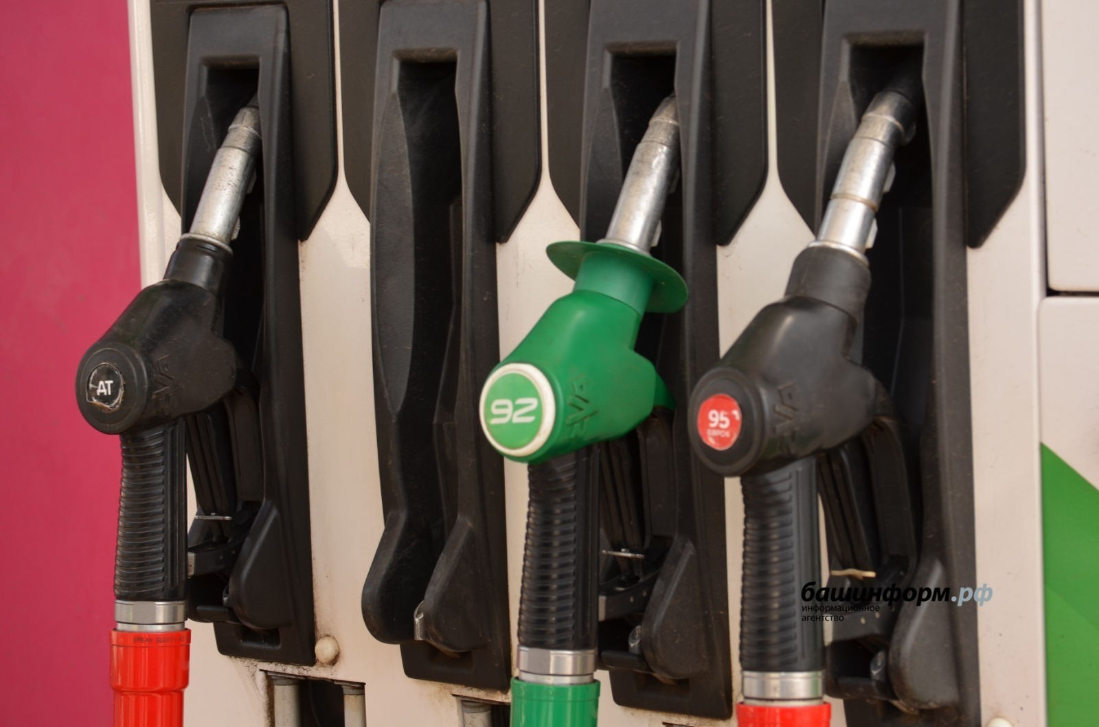 ИА Башинформ