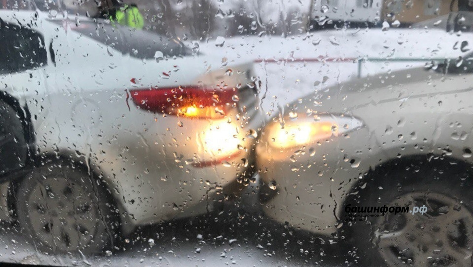 ИА Башинформ