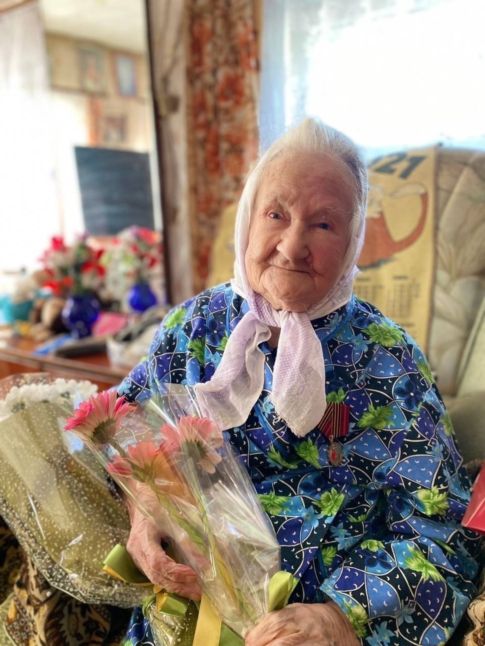 ИА Башинформ