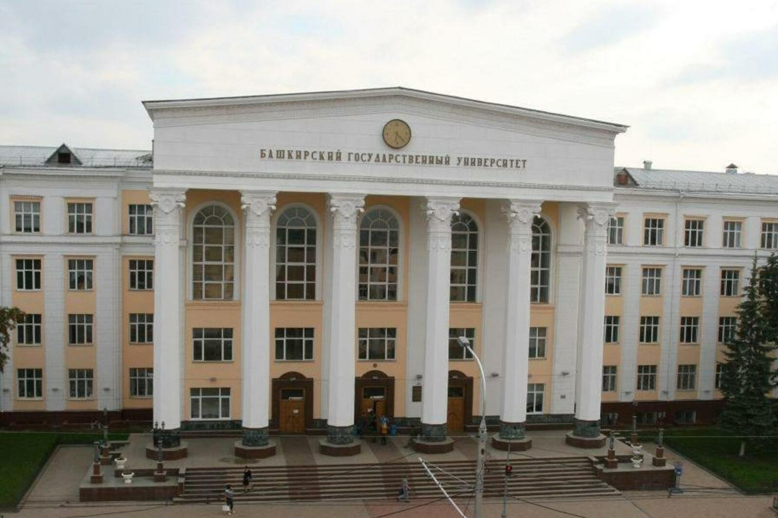 ИА Башинформ