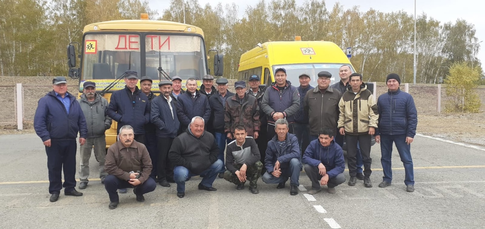 В Абзелиловском районе Башкирии прошел первый конкурс профессионального мастерства водителей школьных автобусов