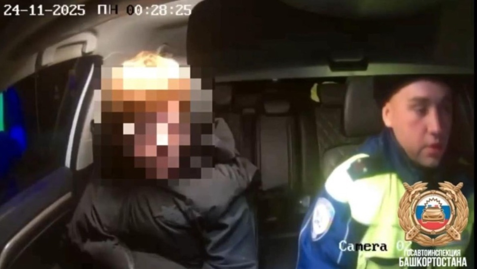 ИА Башинформ