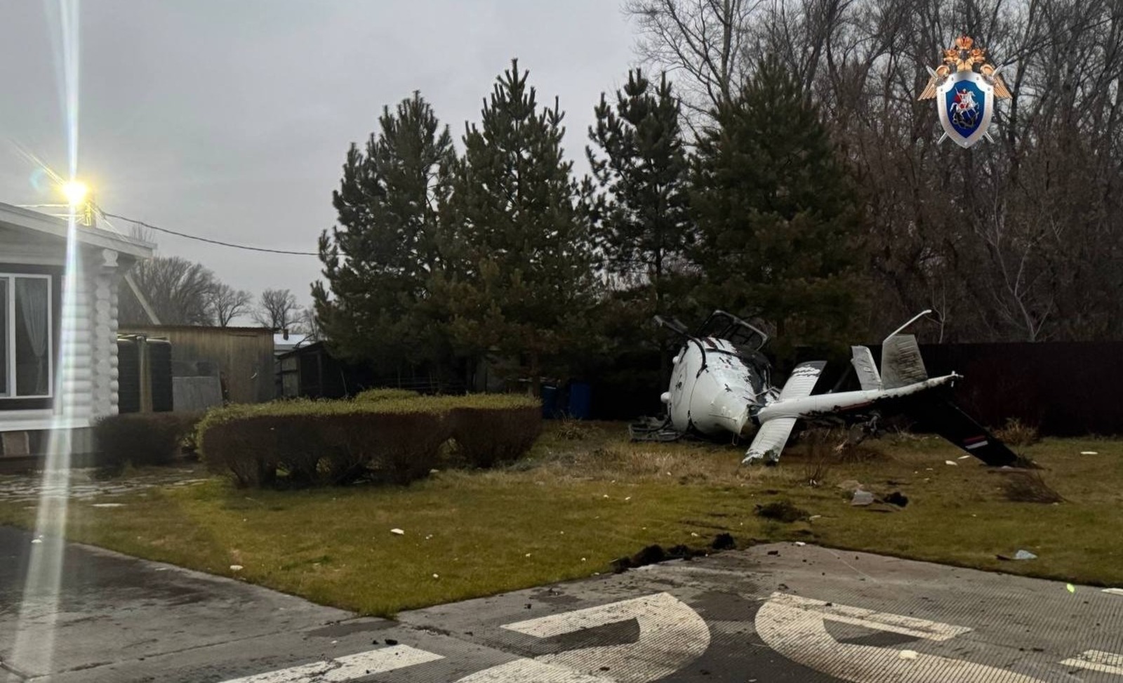 ИА Башинформ