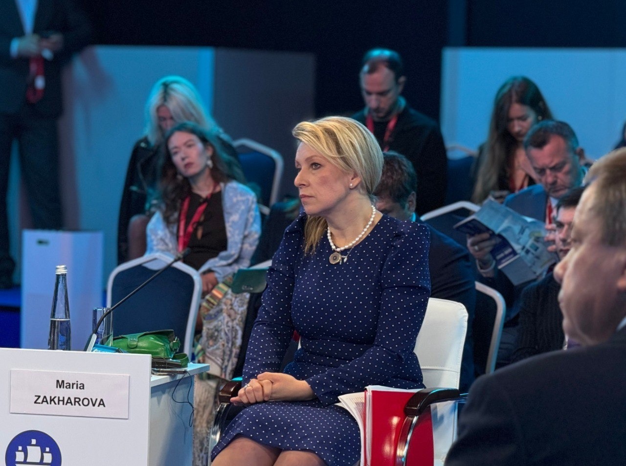 АНО «Диалог Регионы»