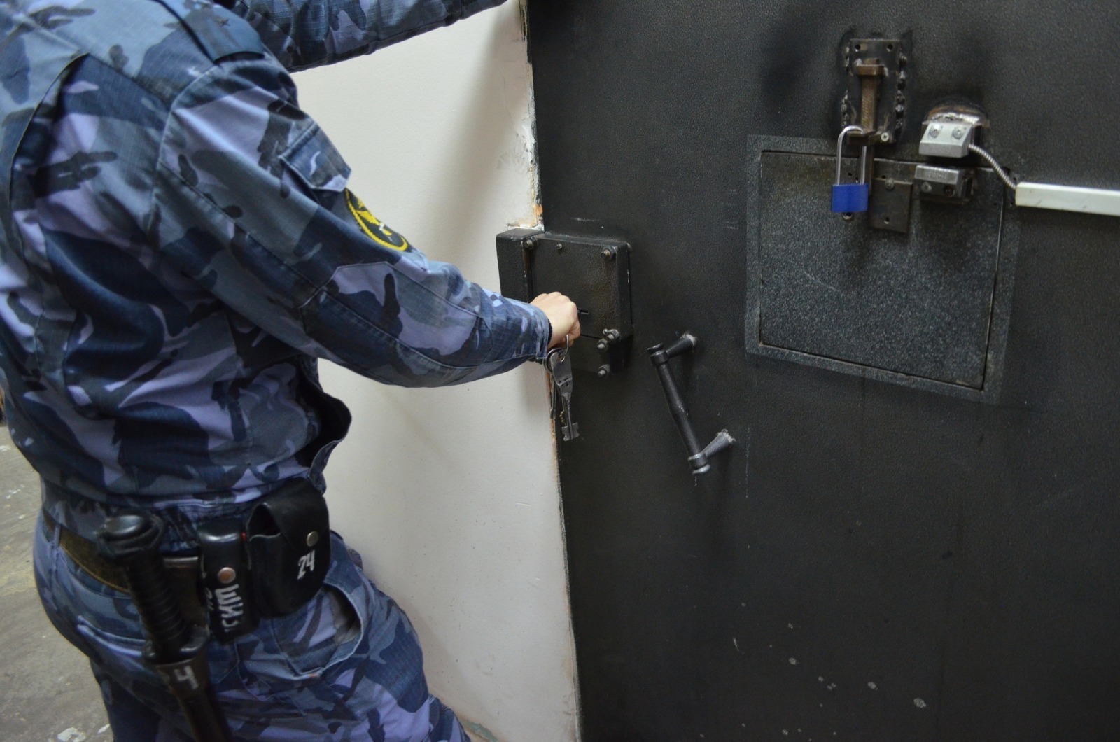 ИА Башинформ