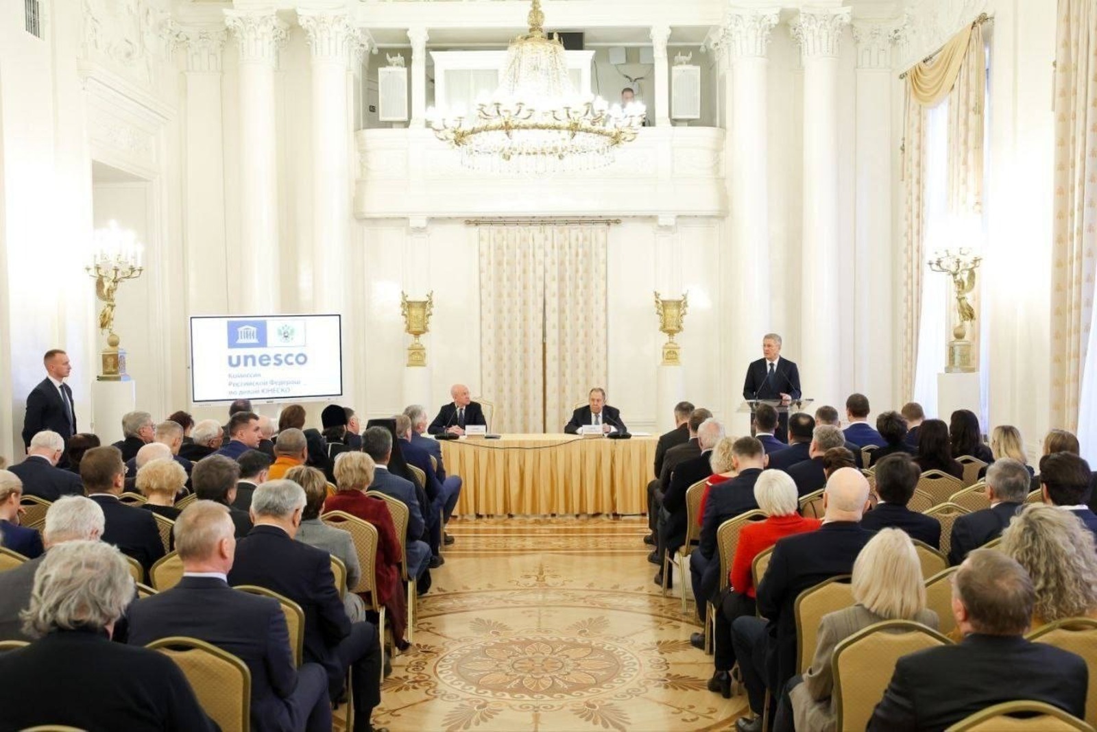 ИА Башинформ