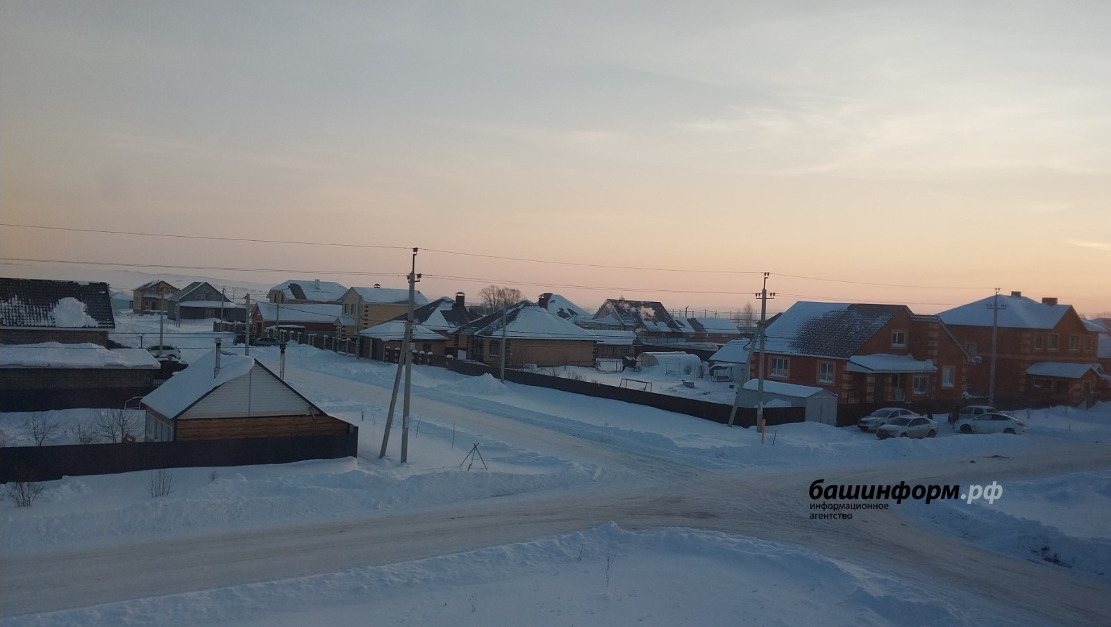 ИА Башинформ