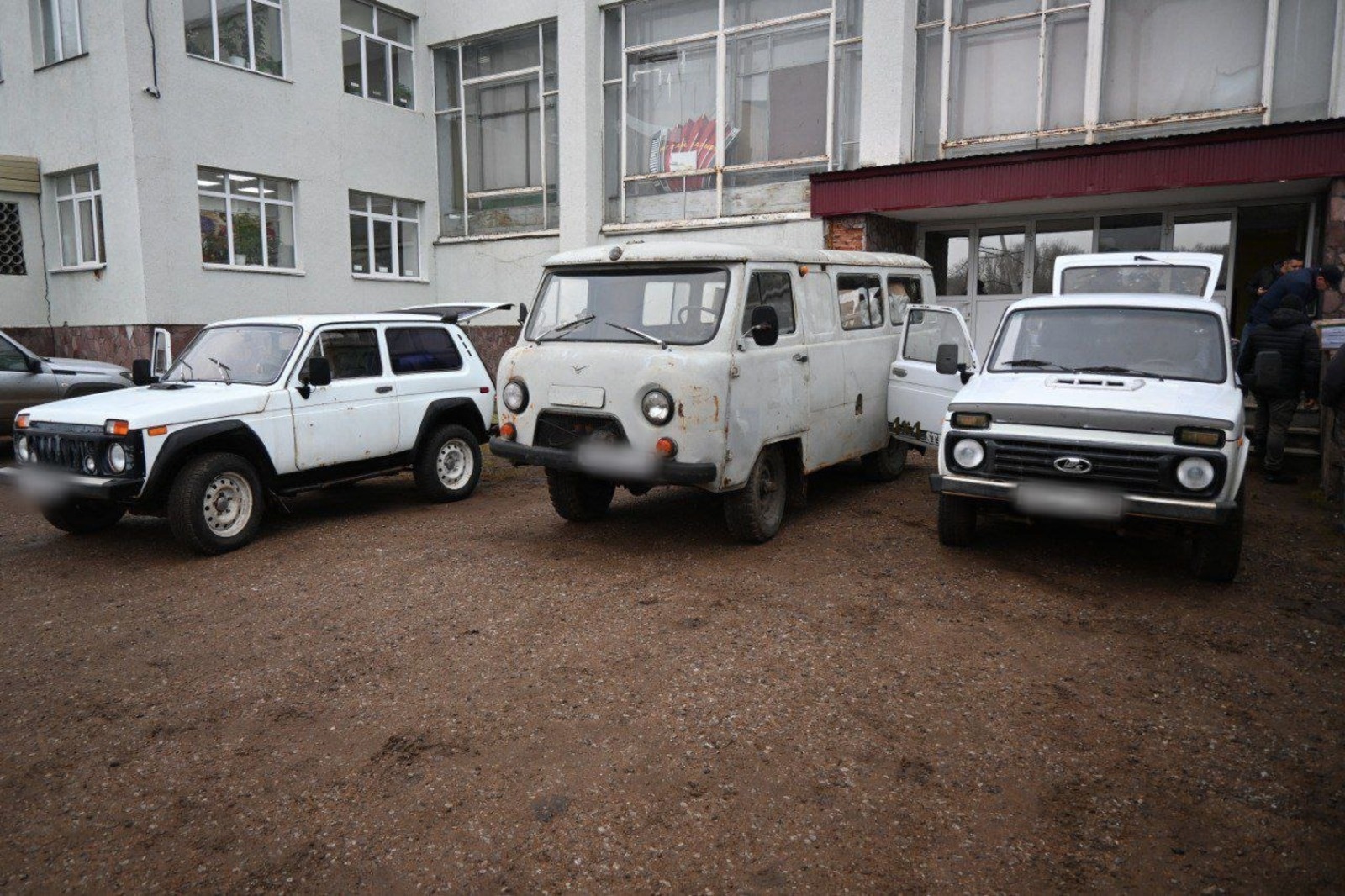 ИА Башинформ