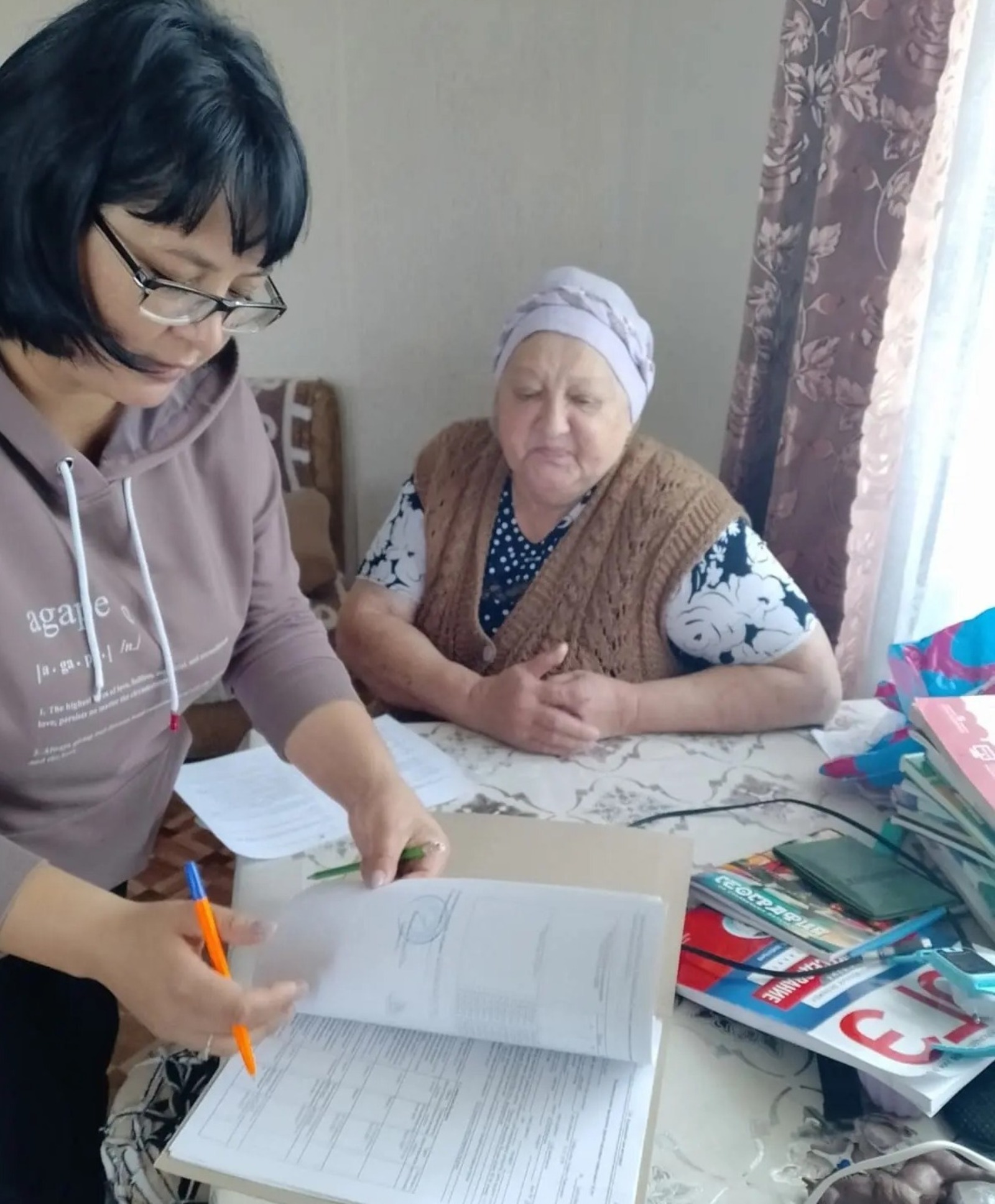 ИА Башинформ