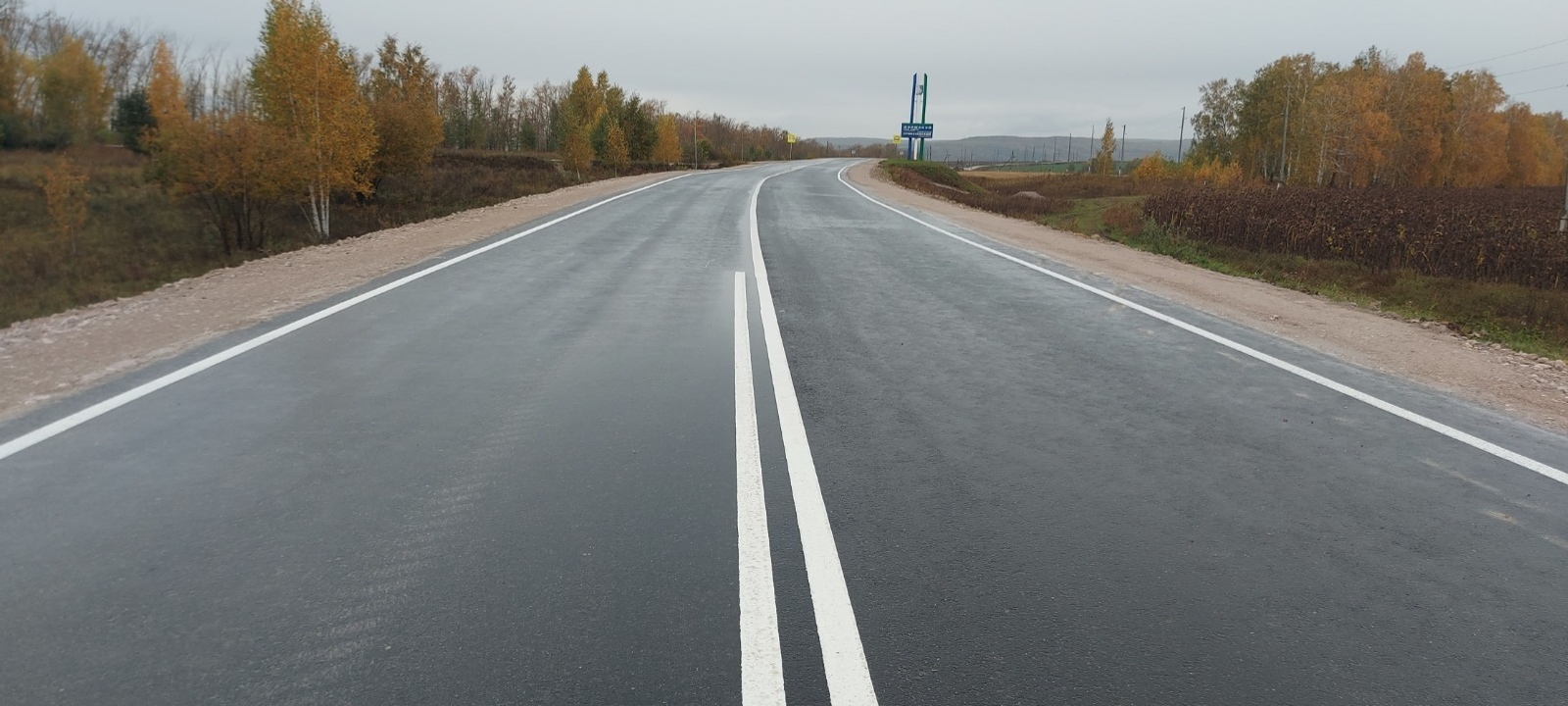 В Башкирии по нацпроекту отремонтировали 355 км дорог