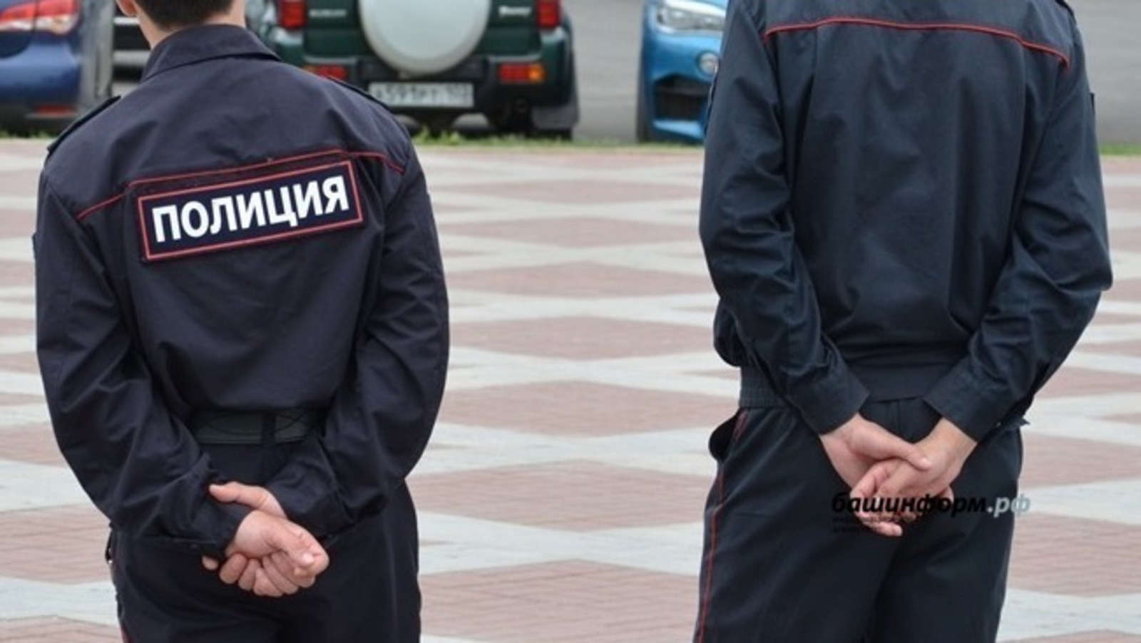 ИА Башинформ