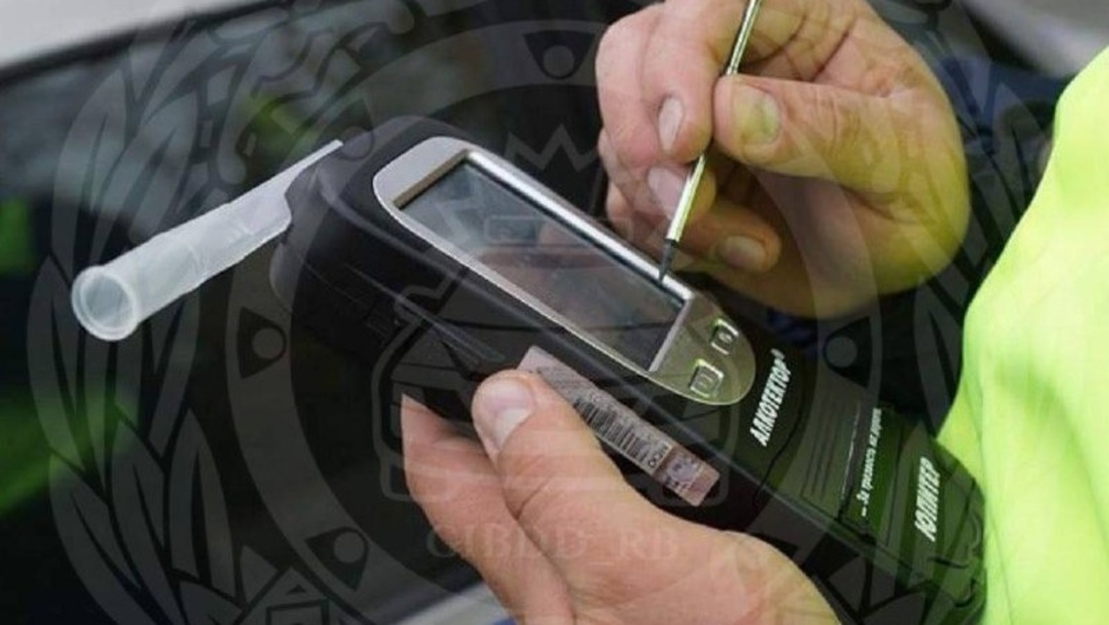 ИА Башинформ