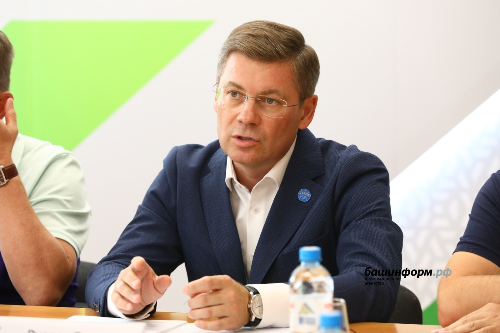 ИА Башинформ