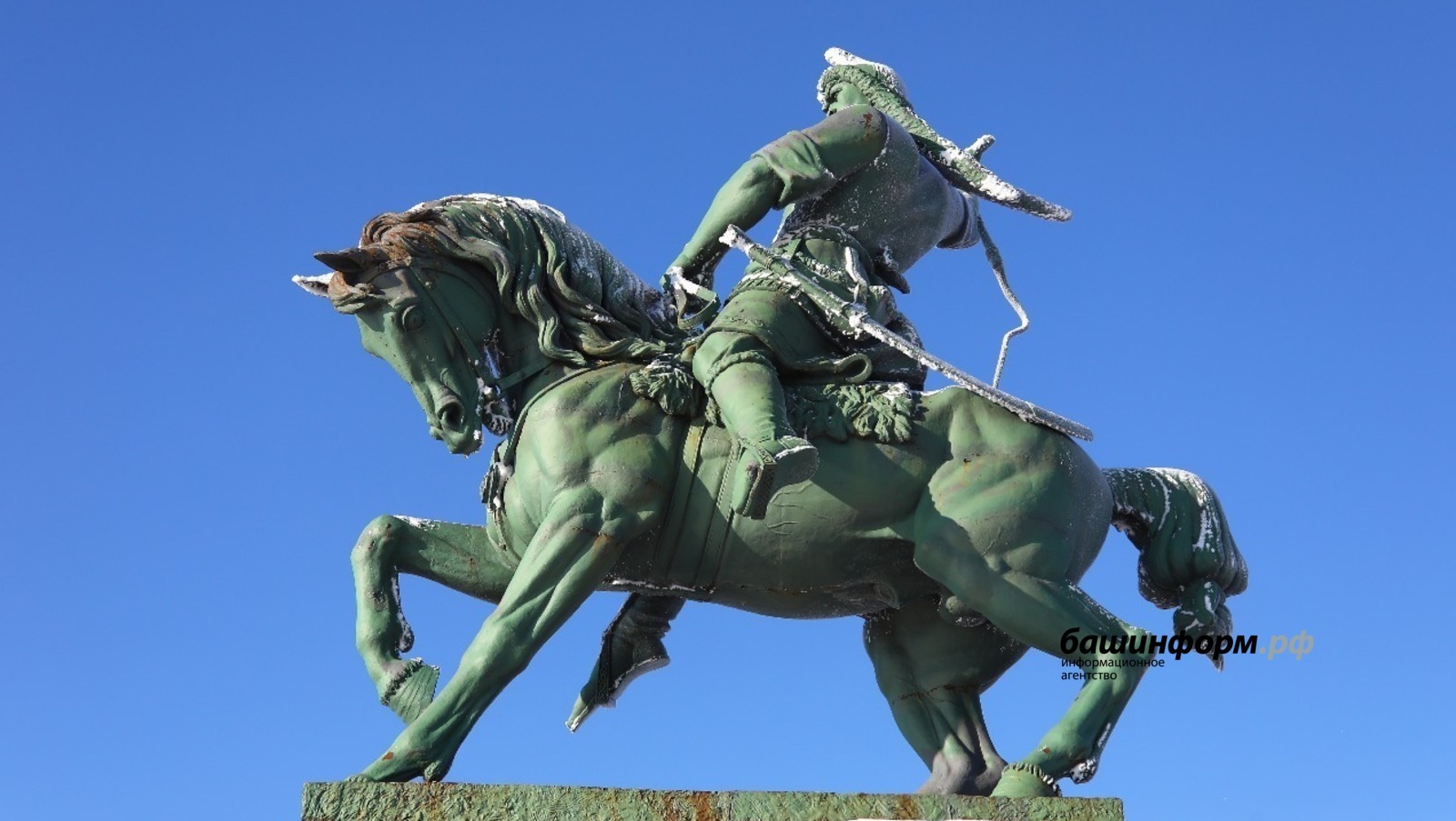 Радий Хабиров о том, когда начнется реставрация памятника Салавату Юлаеву