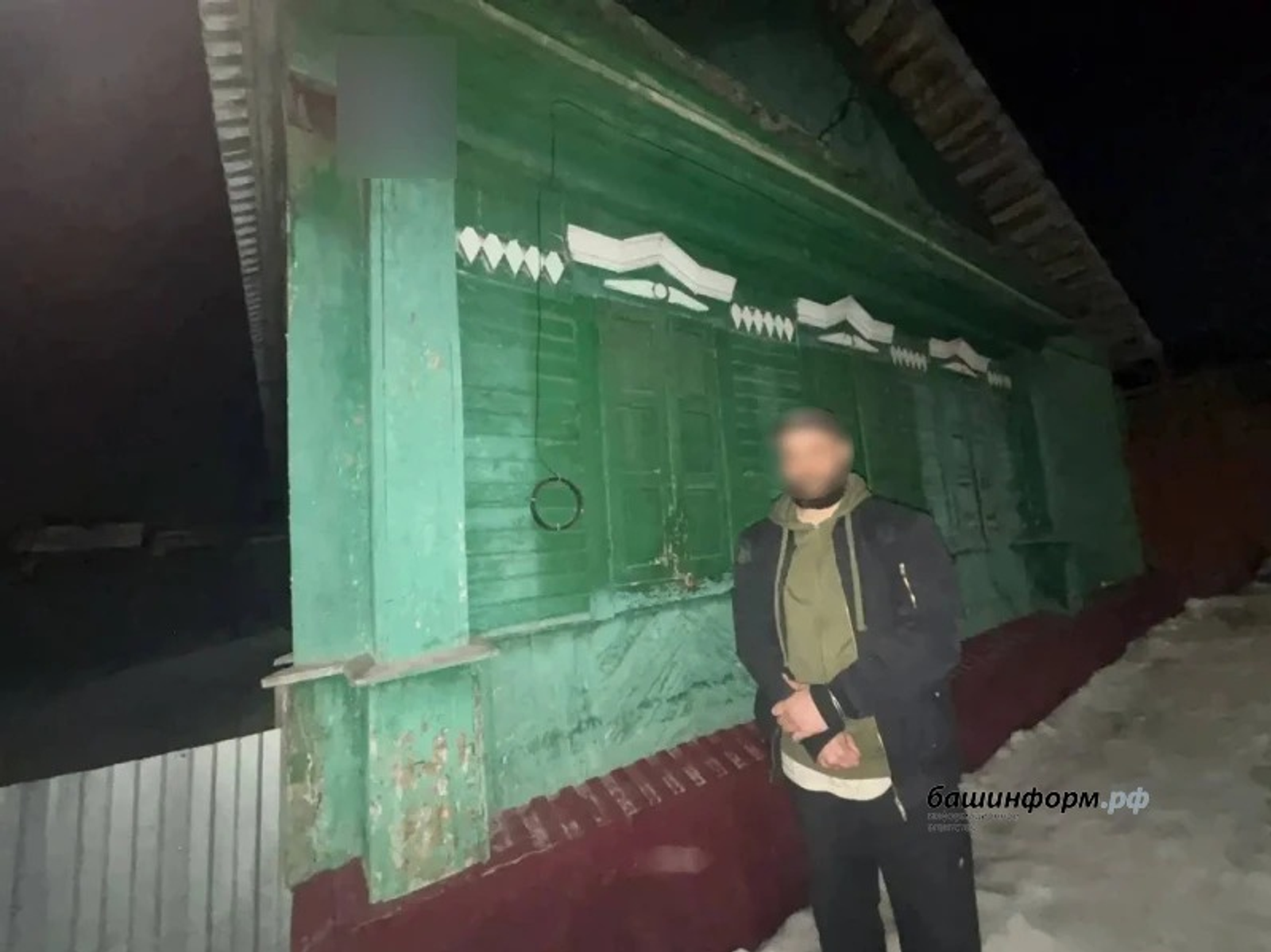 ИА Башинформ