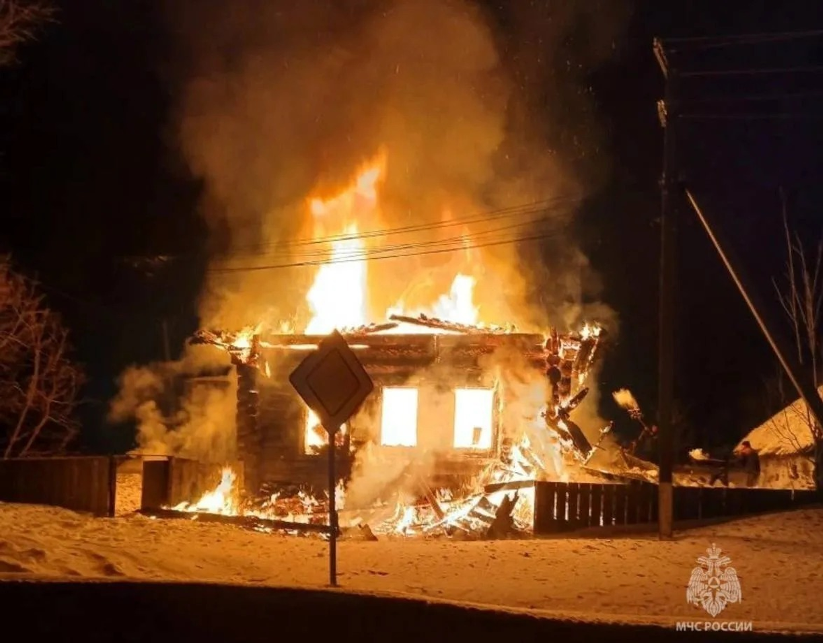 ИА Башинформ