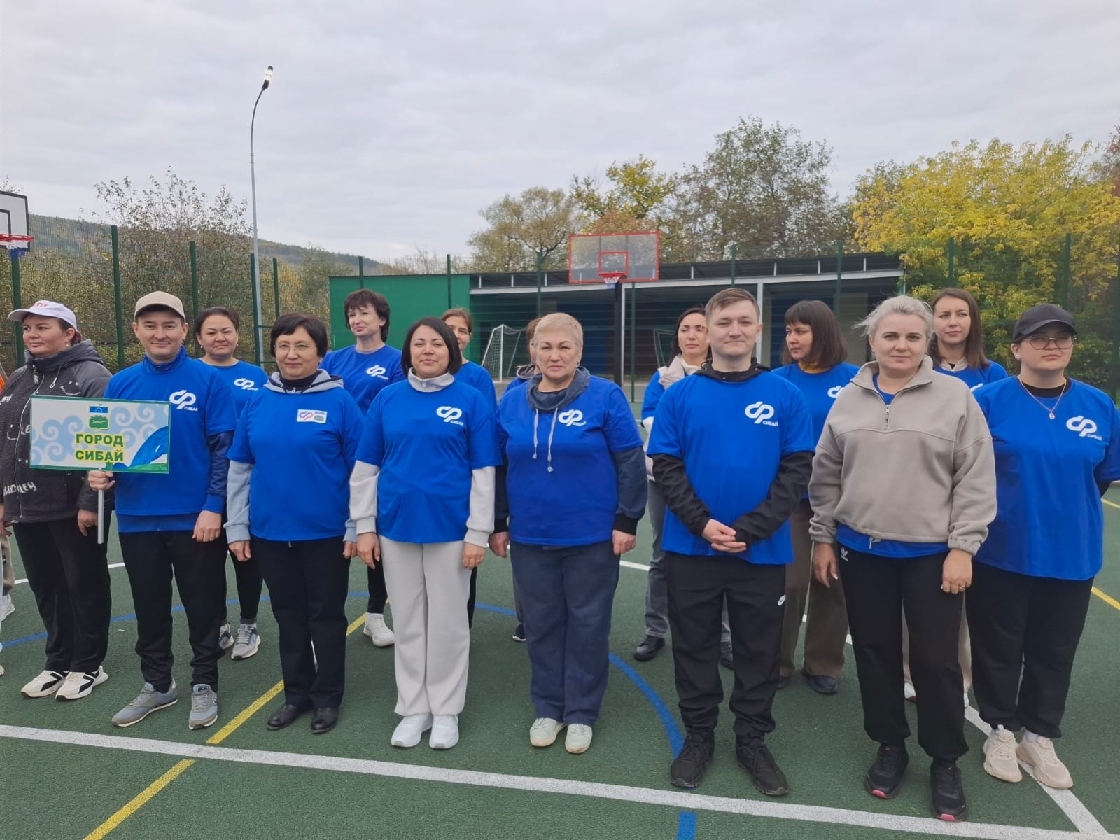 Сотрудники Соцфонда  Зауралья  сдали ГТО