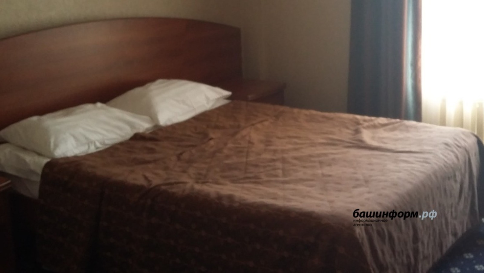 ИА Башинформ