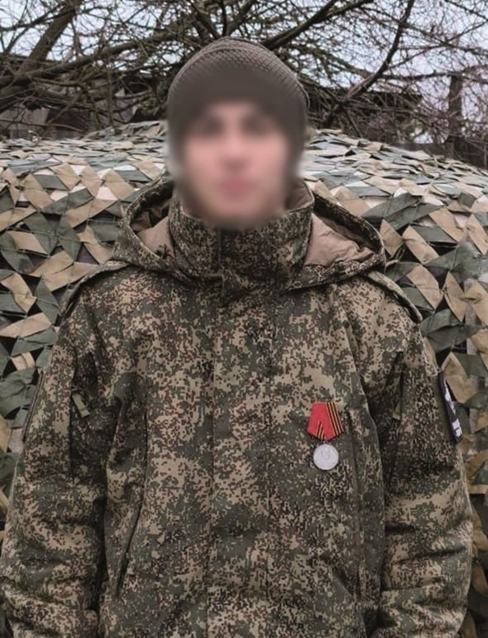 ИА Башинформ