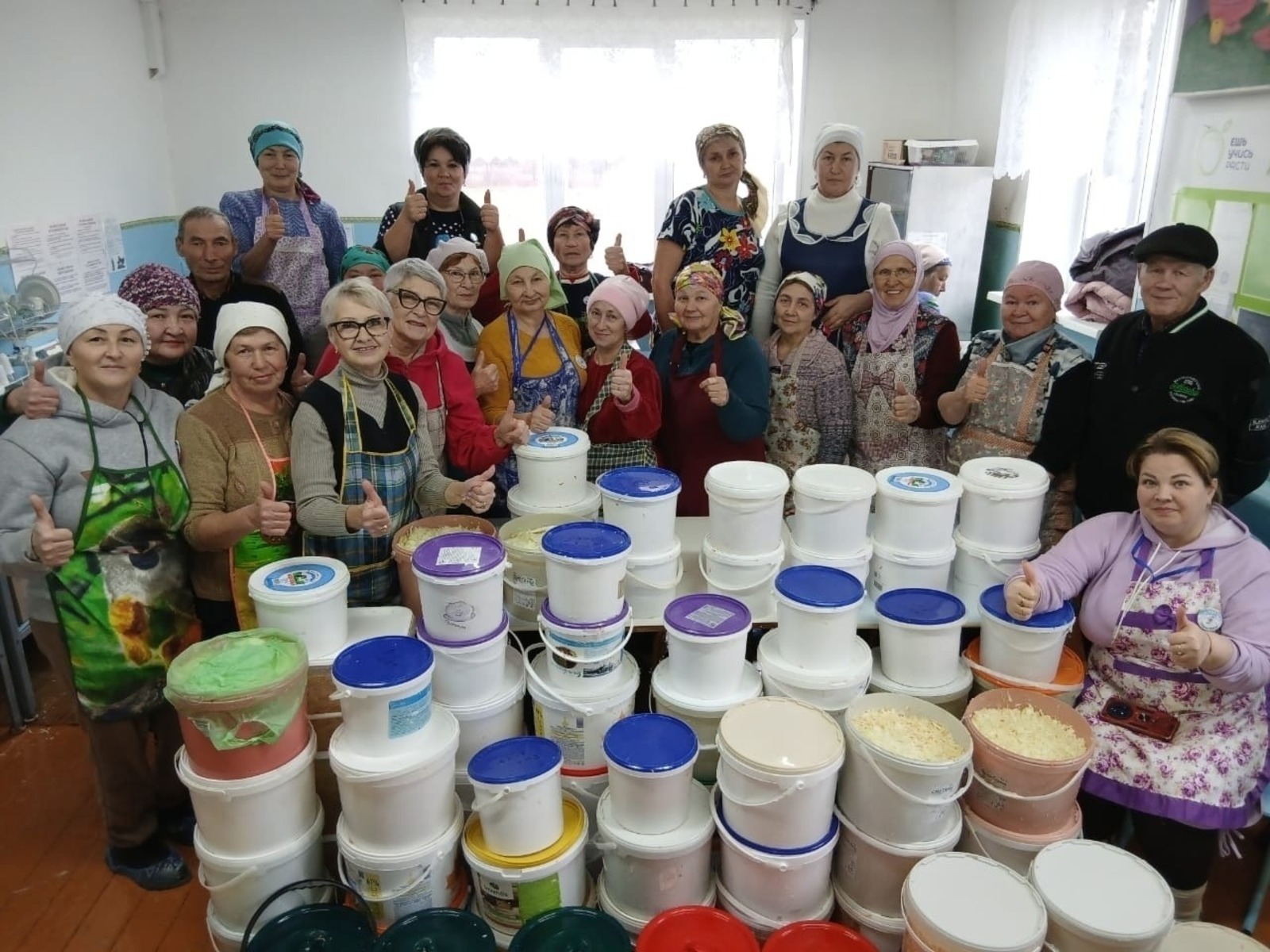 ИА Башинформ