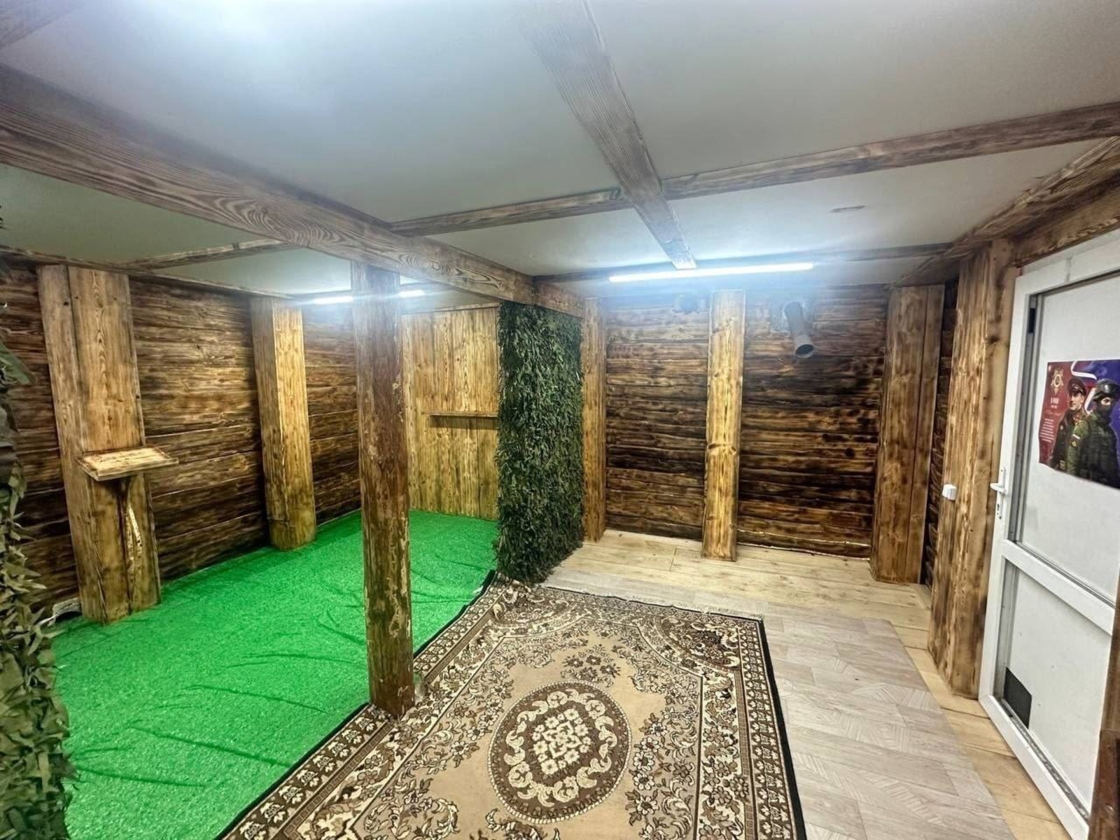 ИА Башинформ