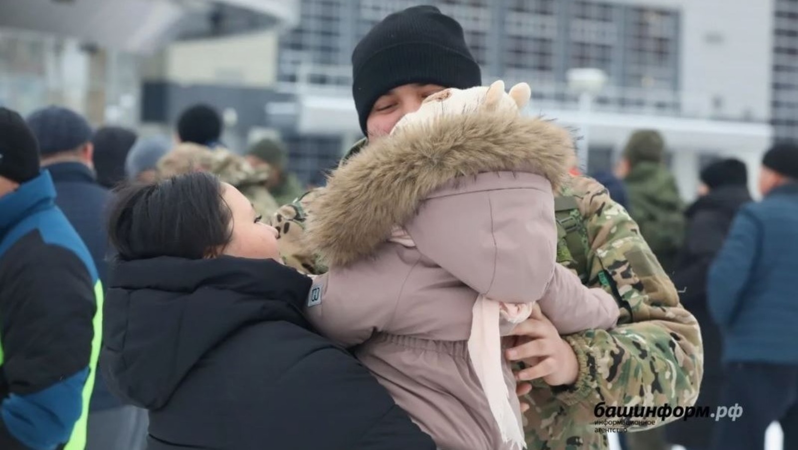 ИА Башинформ