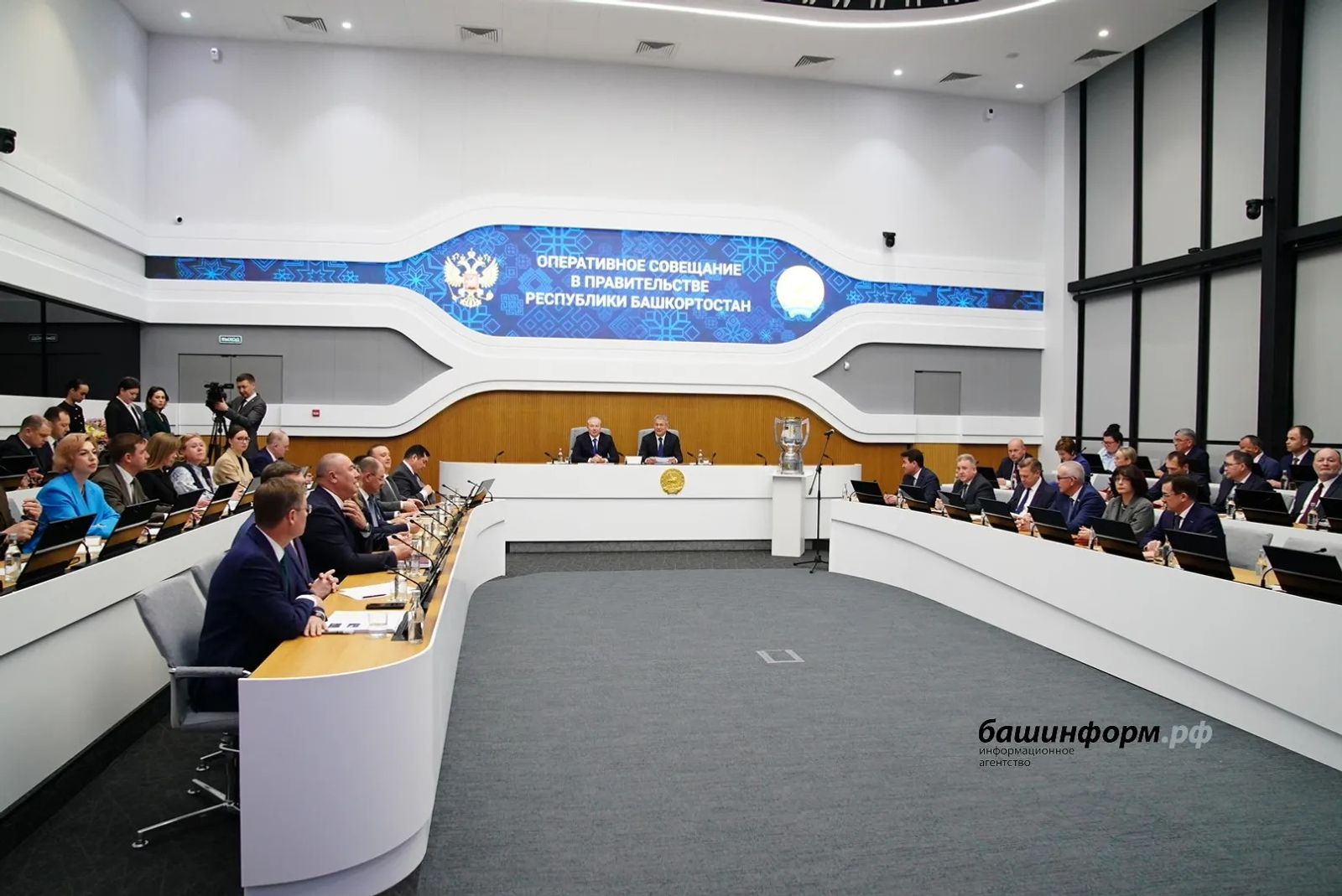 ИА Башинформ