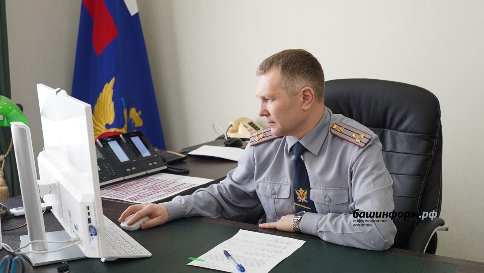 ИА Башинформ